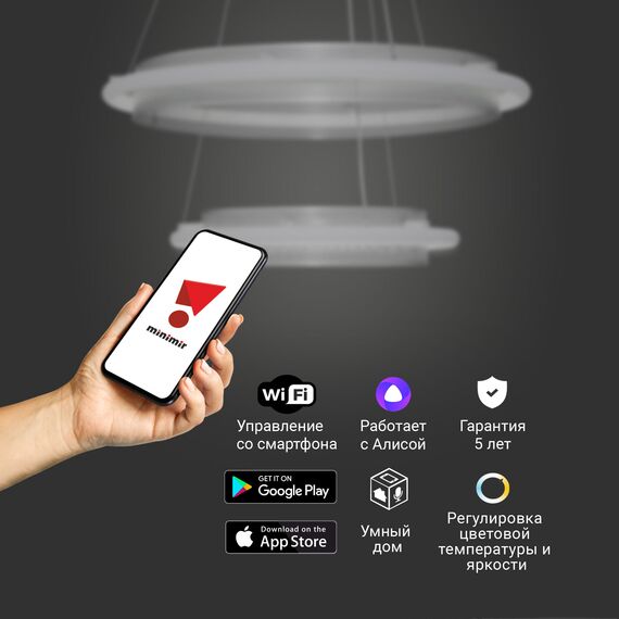 Eurosvet a054087 90241/2 Подвесной светильник белый серебро, изображение 4