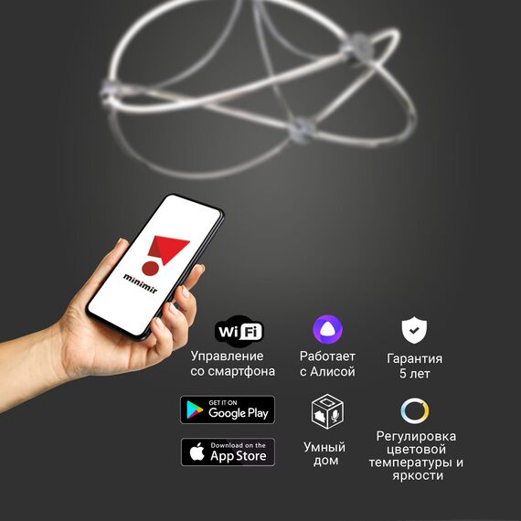 Eurosvet a055663 90246/6 Потолочный светильник хром, изображение 4