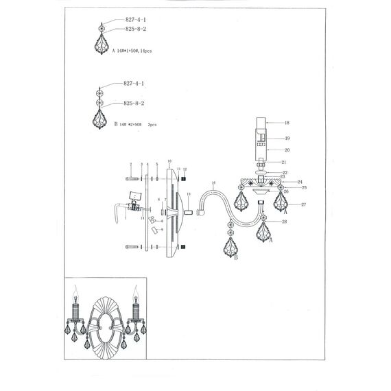 Lightstar 700622 Бра CLASSIC 2х60W E14 ЗОЛОТО, изображение 4