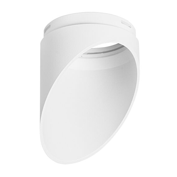 Lightstar 201436 Насадка торцевая на светильник RULLO HP16 БЕЛЫЙ