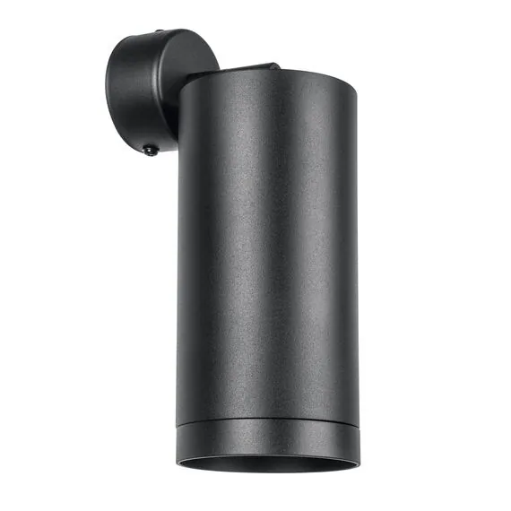 Lightstar RB64873487 Светильник RULLO HP16 (216487+590107+203487)