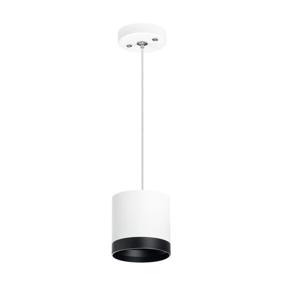 Lightstar RP34863487 Светильник RULLO GX53 (213486+590086+203487)