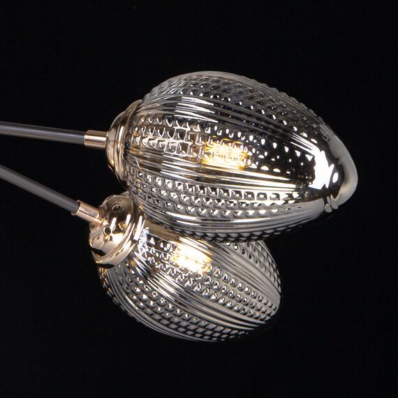 De City 463012307 Люстра потолочная, изображение 4