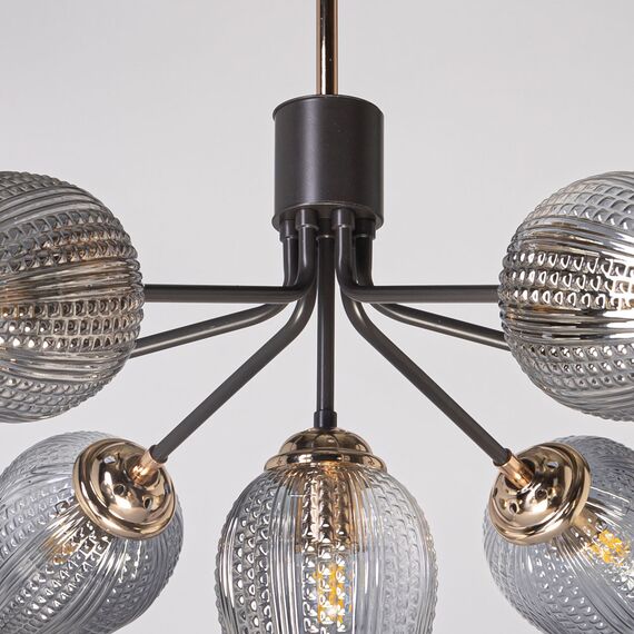 De City 463012307 Люстра потолочная, изображение 7