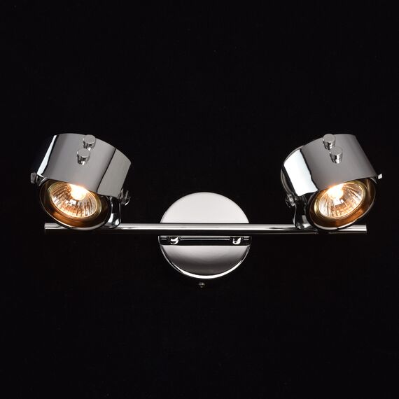 De Markt 506021602 Спот, изображение 3