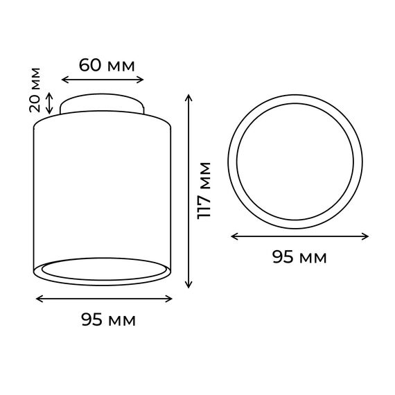 De Markt 851011801 Накладной светильник, изображение 5