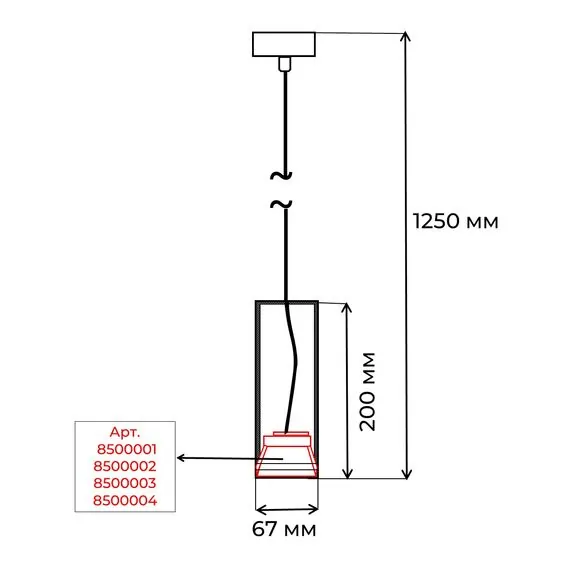 De Markt 850011101 Подвесной светильник, изображение 2