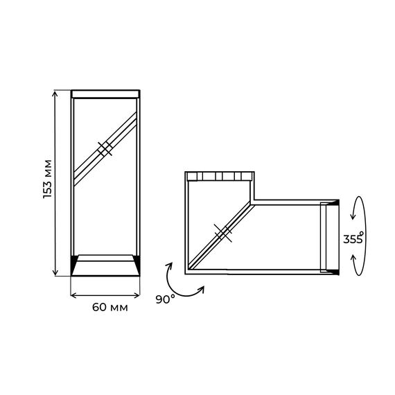 De Markt 850011201 Накладной светильник, изображение 7