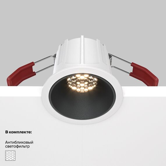 Maytoni Technical DL043-01-10W3K-RD-WB Модульный встраиваемый светодиодный светильник Alfa LED, изображение 8