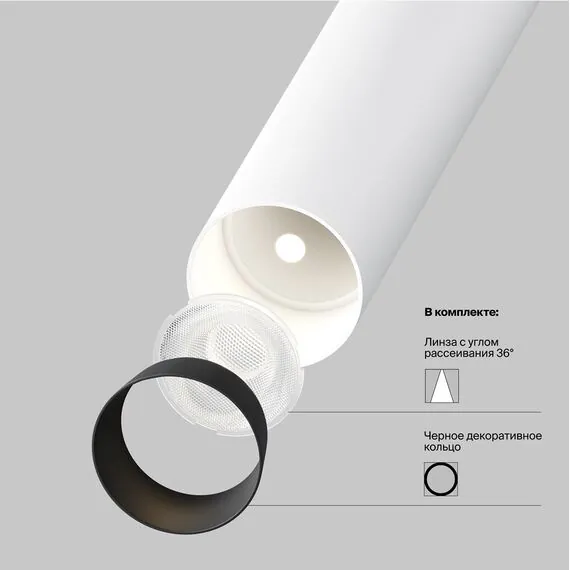 Maytoni Technical P141RS-L125-6W3K-W Спот светодиодный Focus T, изображение 8