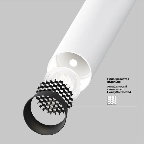 Maytoni Technical P141RS-L125-6W4K-W Спот светодиодный Focus T, изображение 9