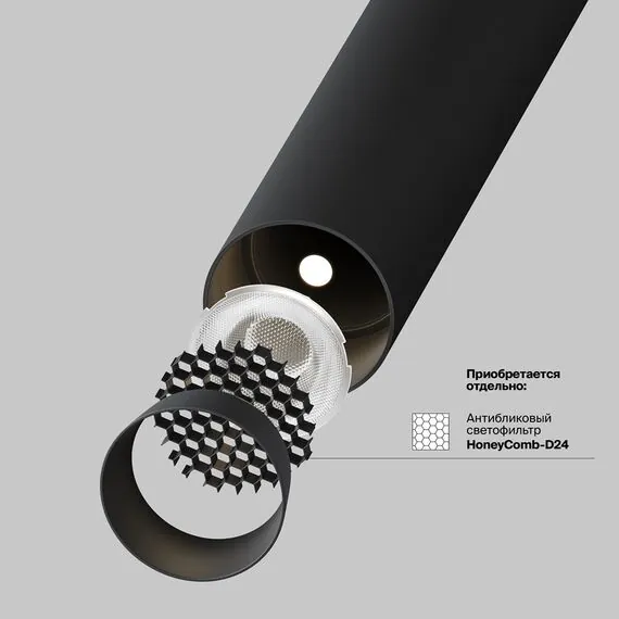 Maytoni Technical TR141-2-6W3K-M-B Трековый светильник Exility Focus T, изображение 9