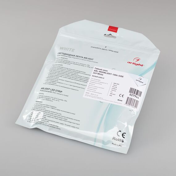 Arlight 027944 Гибкий неон ARL-MOONLIGHT-1004-SIDE 24V White (Arlight, Вывод прямой, 3 года) - ! УПАКОВКА СОСТОИТ ИЗ - 5 м/п, изображение 5
