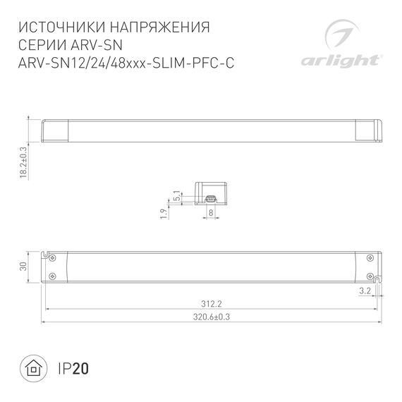 Arlight 026817(1) Блок питания ARV-SN12100-SLIM-PFC-C (12V, 8.3A, 100W) (Arlight, IP20 Пластик, 3 года) - ! УПАКОВКА СОСТОИТ ИЗ - 1 шт, изображение 3