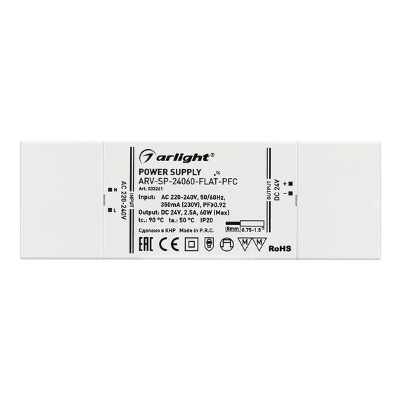 Arlight 033261 Блок питания ARV-SP-24060-FLAT-PFC (24V, 2.5A, 60W) (Arlight, IP20 Пластик, 5 лет) - ! УПАКОВКА СОСТОИТ ИЗ - 1 шт, изображение 3