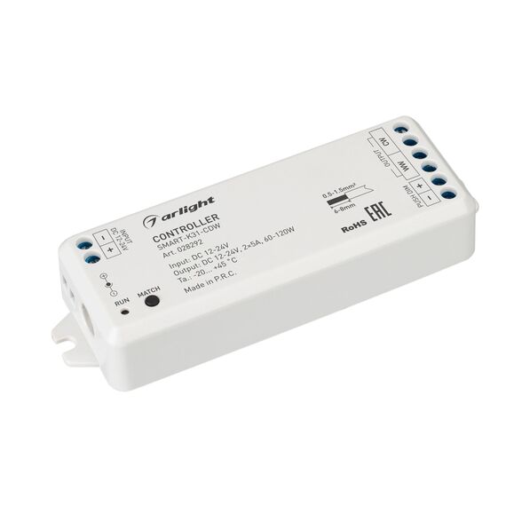 Arlight 028292 Контроллер SMART-K31-CDW (12-24V, 2x5A, 2.4G) (Arlight, IP20 Пластик, 5 лет) - ! УПАКОВКА СОСТОИТ ИЗ - 1 шт, изображение 2