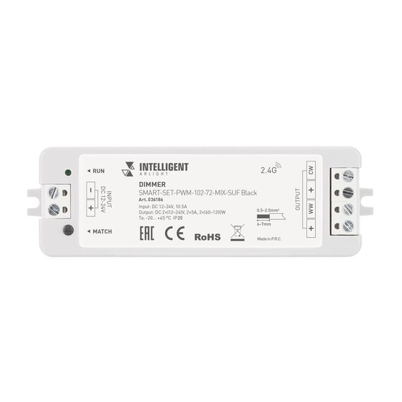 Arlight 036186 INTELLIGENT ARLIGHT Диммер SMART-SET-PWM-102-72-MIX-SUF Black (12-24V, 2x5A, ПДУ LINE, 2,4G) (IARL, IP20 Пластик, 5 лет) 036186, изображение 4