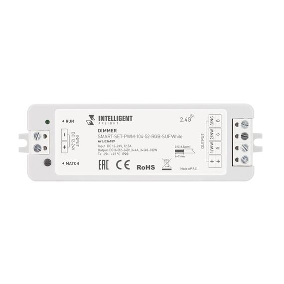 Arlight 036189 INTELLIGENT ARLIGHT Диммер SMART-SET-PWM-104-52-RGB-SUF White (12-24V, 3x4A, ПДУ LINE, 2,4G) (IARL, IP20 Пластик, 5 лет) 036189, изображение 4