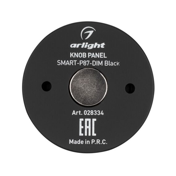 Arlight 028334 Панель Knob SMART-P87-DIM Black (3V, 1 зона, 2.4G) (Arlight, IP20 Пластик, 5 лет) - ! УПАКОВКА СОСТОИТ ИЗ - 1 шт, изображение 3