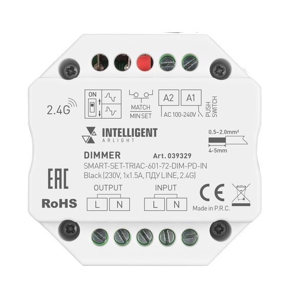 Arlight 039329 INTELLIGENT ARLIGHT Диммер SMART-SET-TRIAC-601-72-DIM-PD-IN Black (230V, 1x1,5A, ПДУ LINE, 2,4G) (IARL, IP20 Пластик, 5 лет) 039329, изображение 3