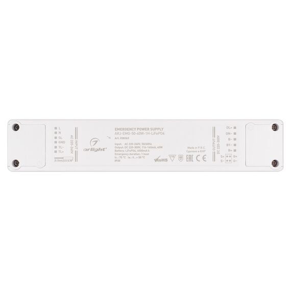 Arlight 038363 Блок аварийного питания ARJ-EMG-50-40W-1H-LiFePO4 (Arlight, IP20 Пластик, 3 года) - ! УПАКОВКА СОСТОИТ ИЗ - 1 шт, изображение 6