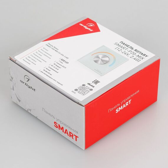 Arlight 025137 Панель Rotary SMART-P20-MIX (12-24V, 2.4G) (Arlight, IP20 Пластик, 5 лет) - ! УПАКОВКА СОСТОИТ ИЗ - 1 шт, изображение 8