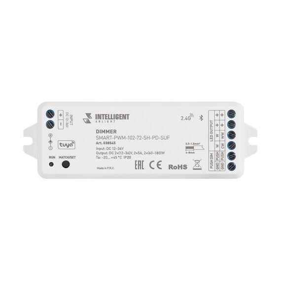 Arlight 038545 INTELLIGENT ARLIGHT Диммер SMART-PWM-102-72-SH-PD-SUF (12-36V, 2x5A, TUYA BLE, 2.4G) (IARL, IP20 Пластик, 5 лет) - ! УПАКОВКА СОСТОИТ ИЗ - 1 шт, изображение 5