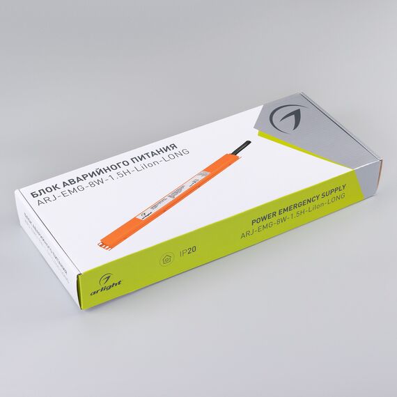 Arlight 046441 Блок аварийного питания ARJ-EMG-8W-1.5H-LiIon-LONG (Arlight, IP20 Металл, 5 лет) - ! УПАКОВКА СОСТОИТ ИЗ - 1 шт, изображение 5