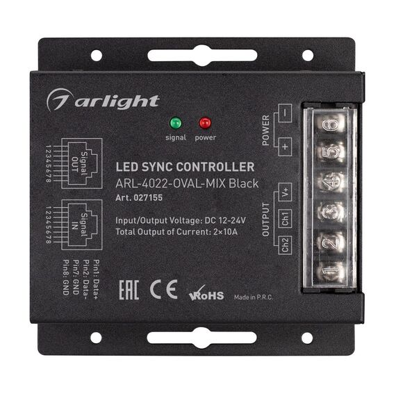 Arlight 027155 Контроллер ARL-4022-OVAL-MIX Black (12-24V, 2x10A, ПДУ, RF) (Arlight, IP20 Металл, 3 года) - ! УПАКОВКА СОСТОИТ ИЗ - 1 шт, изображение 4