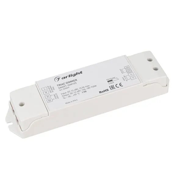 Arlight 025029 Диммер SMART-DIM105 (12-48V, 15A, TRIAC) (Arlight, IP20 Пластик, 5 лет) 025029