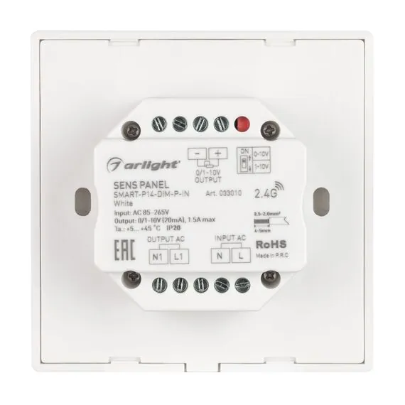 Arlight 033010 Панель SMART-P14-DIM-P-IN White (230V, 1.5A, 0/1-10V, Rotary, 2.4G) (Arlight, IP20 Пластик, 5 лет) - ! УПАКОВКА СОСТОИТ ИЗ - 1 шт, изображение 4