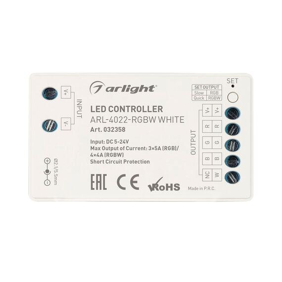 Arlight 032358 Контроллер ARL-4022-RGBW White (5-24V, 4x4A, ПДУ 24кн, RF) (Arlight, IP20 Пластик, 3 года) 032358, изображение 4
