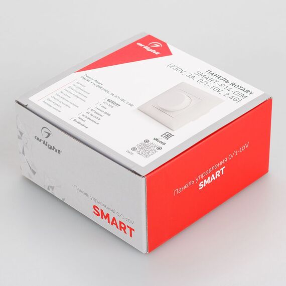 Arlight 025037 Панель SMART-P14-DIM-IN White (230V, 3A, 0-10V, Rotary, 2.4G) (Arlight, IP20 Пластик, 5 лет) - ! УПАКОВКА СОСТОИТ ИЗ - 1 шт, изображение 5