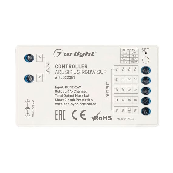 Arlight 032351 Контроллер ARL-SIRIUS-RGBW-SUF (12-24V, 4x4A, 2,4G) (Arlight, IP20 Пластик, 3 года) 032351, изображение 4