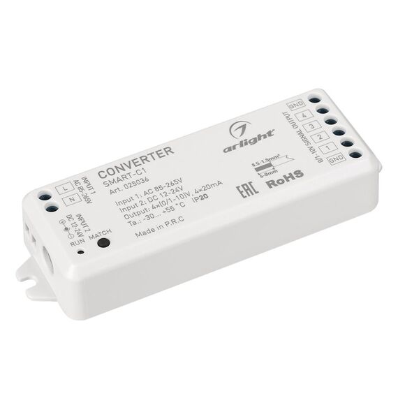 Arlight 025036 Конвертер SMART-C1 (12V, RF-0/1-10V, 2,4G) (Arlight, IP20 Пластик, 5 лет) 025036
