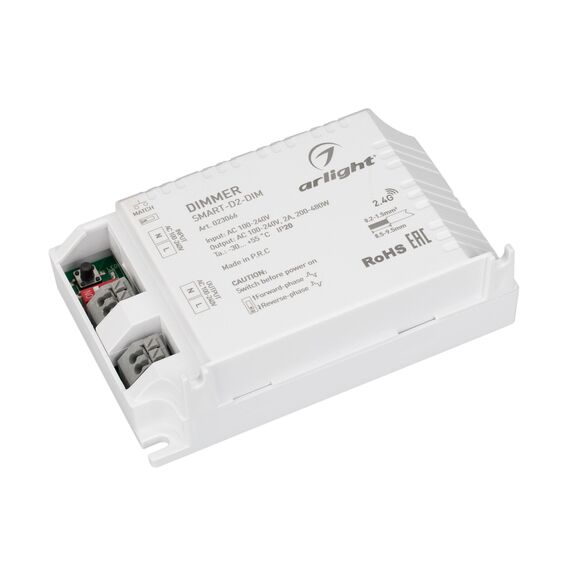 Arlight 023066 Диммер SMART-D2-DIM-SUF (230V, 2A, TRIAC, 2,4G) (Arlight, IP20 Пластик, 5 лет) 023066