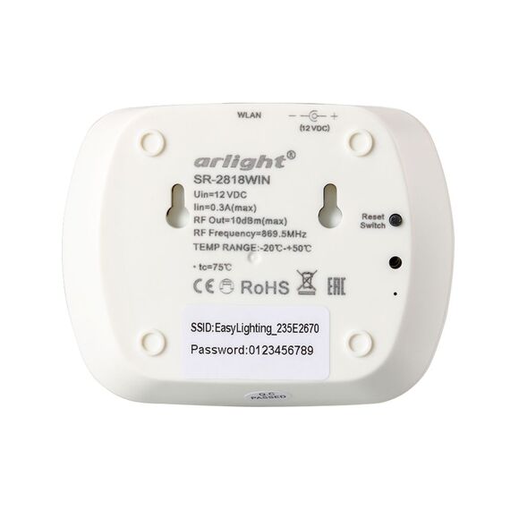 Arlight 020748 Конвертер SR-2818WiN White (Arlight, IP20 Пластик, 3 года) - ! УПАКОВКА СОСТОИТ ИЗ - 1 шт, изображение 6