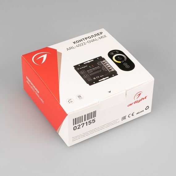 Arlight 027155 Контроллер ARL-4022-OVAL-MIX Black (12-24V, 2x10A, ПДУ, RF) (Arlight, IP20 Металл, 3 года) - ! УПАКОВКА СОСТОИТ ИЗ - 1 шт, изображение 5
