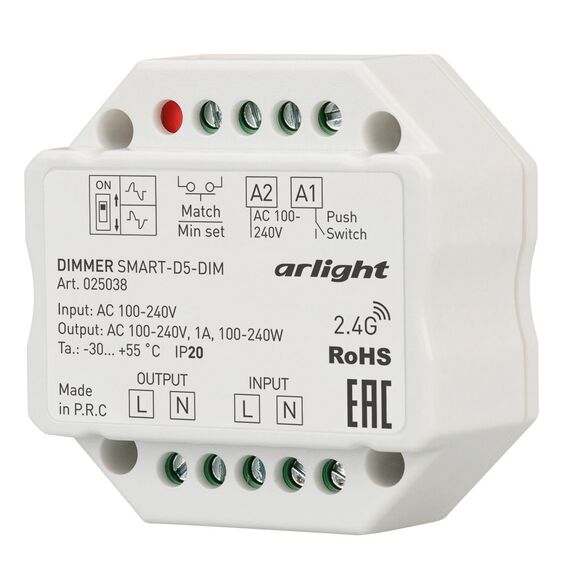 Arlight 025038 Диммер SMART-D5-DIM-IN (230V, 1A, TRIAC, 2,4G) (Arlight, IP20 Пластик, 5 лет) 025038, изображение 2