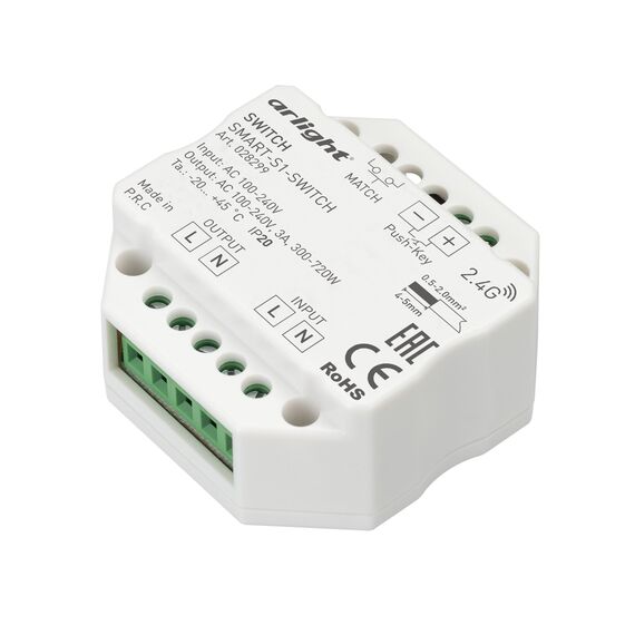 Arlight 028299 Контроллер-выключатель SMART-S1-SWITCH (230V, 3A, 2,4G) (Arlight, IP20 Пластик, 5 лет) 028299