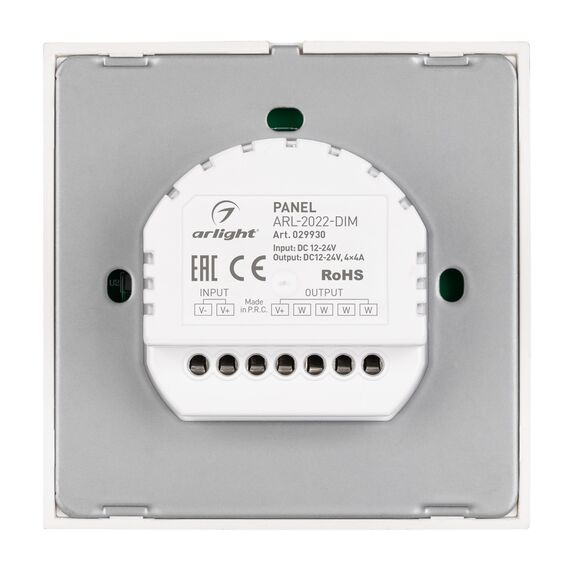 Arlight 029930 Панель ARL-2022-DIM (12-24V, 4x4A, Sens) (Arlight, IP20 Пластик, 3 года) 029930, изображение 5