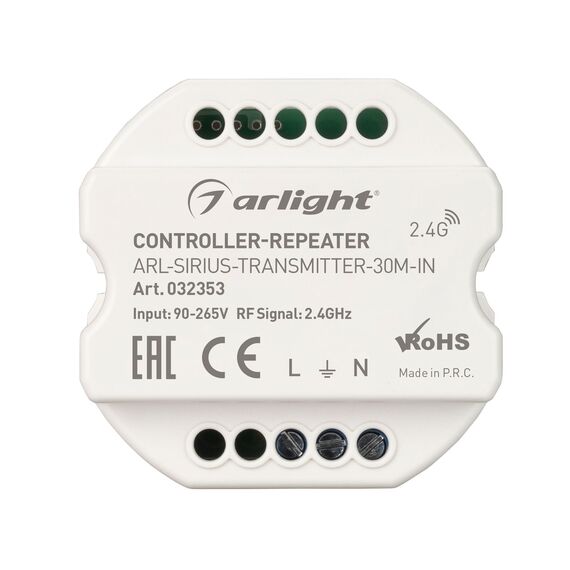 Arlight 032353 Контроллер-усилитель ARL-SIRIUS-TRANSMITTER-30M-IN (230V, 2,4G) (Arlight, IP20 Пластик, 3 года) 032353, изображение 4