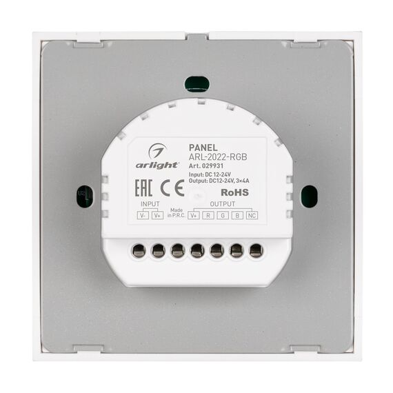 Arlight 029931 Панель ARL-2022-RGB (12-24V, 3x4A, Sens) (Arlight, IP20 Пластик, 3 года) 029931, изображение 5