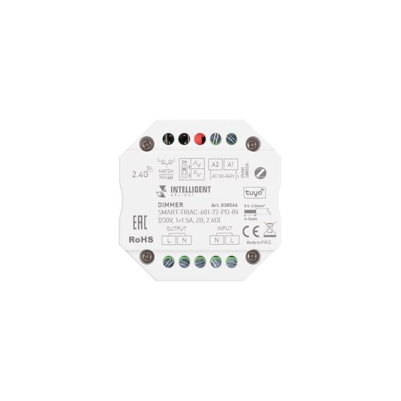 Arlight 038546 INTELLIGENT ARLIGHT Диммер SMART-TRIAC-601-72-PD-IN (230V, 1x1,5A, ZB, 2,4G) (IARL, IP20 Пластик, 5 лет) 038546, изображение 3