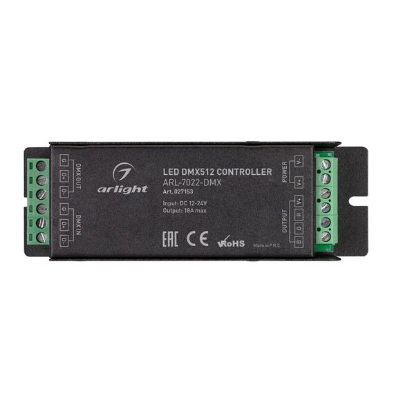 Arlight 027153 Декодер ARL-7022-DMX (12-24V, 3x6A, DMX512) (Arlight, IP20 Металл, 3 года) - ! УПАКОВКА СОСТОИТ ИЗ - 1 шт, изображение 3