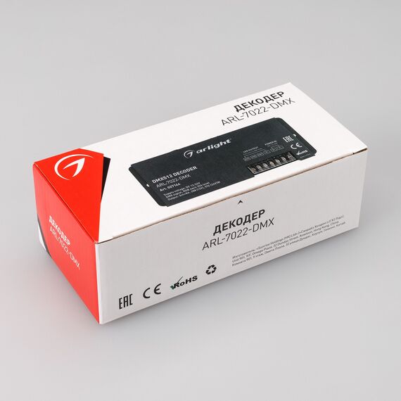 Arlight 027144 Декодер ARL-7022-DMX (12-24V, 3x8A, DMX512, XLR3) (Arlight, IP20 Металл, 3 года) - ! УПАКОВКА СОСТОИТ ИЗ - 1 шт, изображение 12