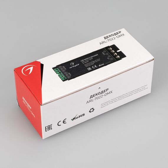 Arlight 027152 Декодер ARL-7022-DMX (12-24V, 1x25A, DMX512) (Arlight, IP20 Металл, 3 года) - ! УПАКОВКА СОСТОИТ ИЗ - 1 шт, изображение 6