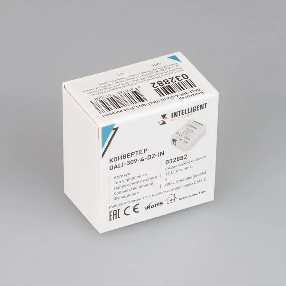 Arlight 032882 INTELLIGENT ARLIGHT Конвертер DALI-309-4-D2-IN (DALI-BUS, Free purpose) (IARL, Пластик) - ! УПАКОВКА СОСТОИТ ИЗ - 1 шт, изображение 6