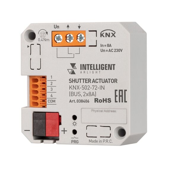 Arlight 038406 INTELLIGENT ARLIGHT Модуль управления шторами KNX-502-72-IN (BUS, 2x8A) (IARL, IP20 Пластик, 3 года) - ! УПАКОВКА СОСТОИТ ИЗ - 1 шт