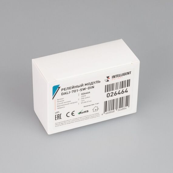 Arlight 026464 INTELLIGENT ARLIGHT Релейный модуль DALI-701-SW-DIN (BUS, 16A) (IARL, DIN-рейка) - ! УПАКОВКА СОСТОИТ ИЗ - 1 шт, изображение 5